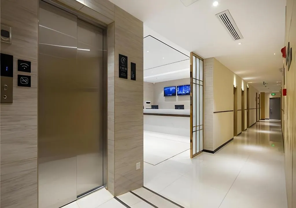 Hotel City Comfort Inn Sanya Haitangwan Wuzhizhou Island