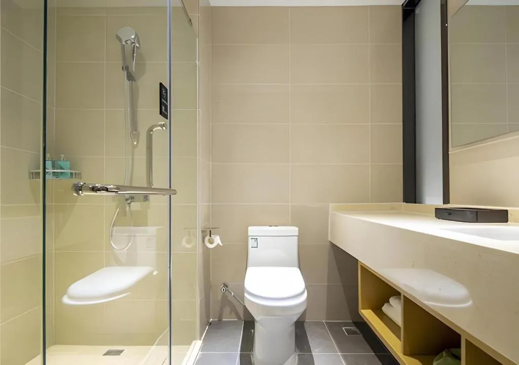 City Comfort Inn Sanya Haitangwan Wuzhizhou Island 3*,